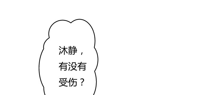 94话 恋爱不过是游戏51
