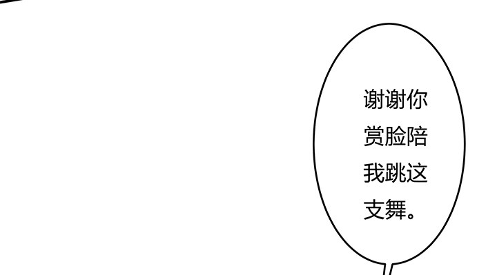 82话 失窃事件13