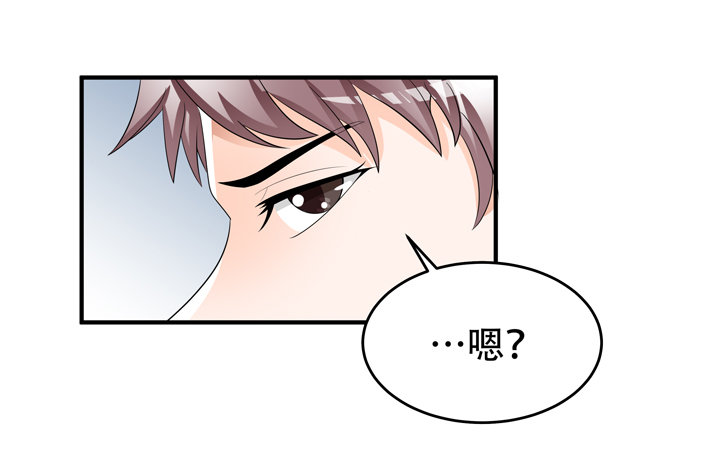 78话 被识破的圈套5