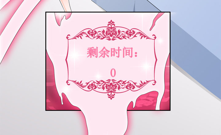 58话 俩人的愿望35