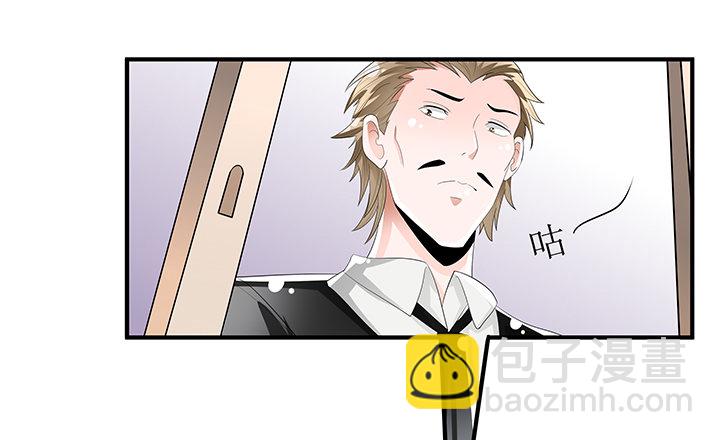 82话 失窃事件56