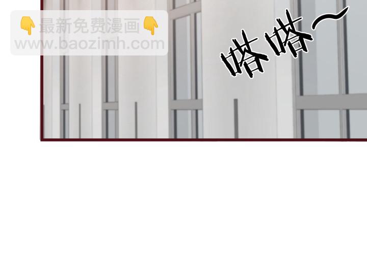 150话 终于告一段落3