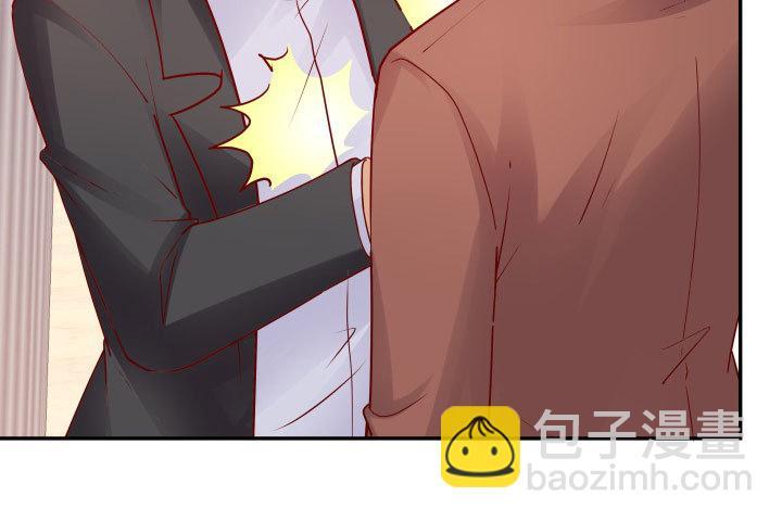 206话 为何不问问你自己93