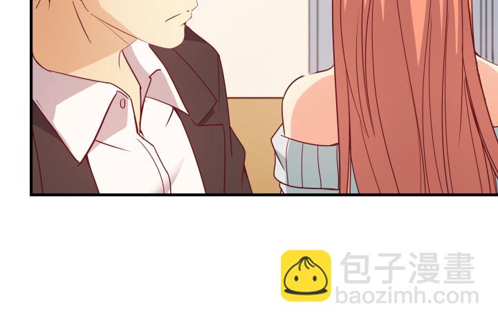 151话 原来你这么关心我100