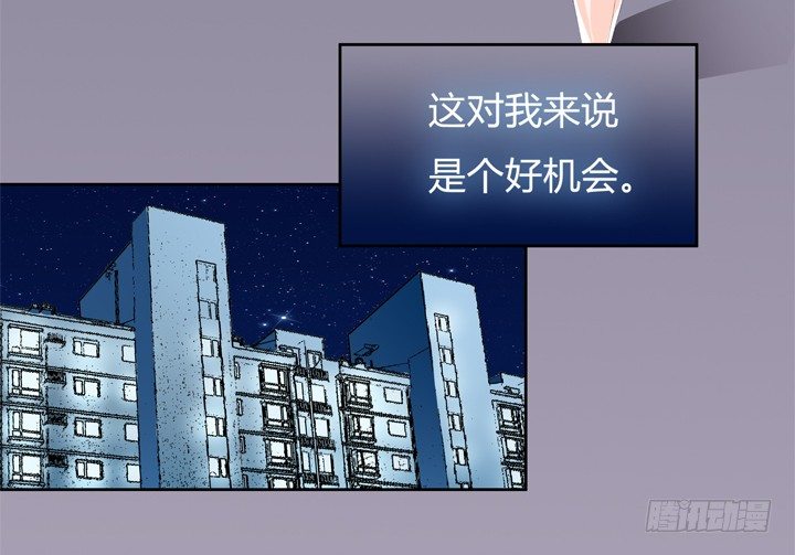 65话 蜕变前夜30