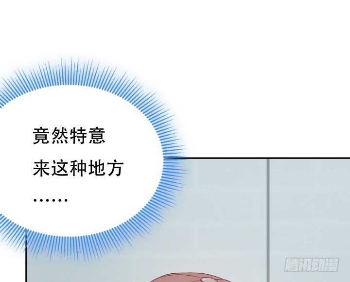 168话 你们太天真了13
