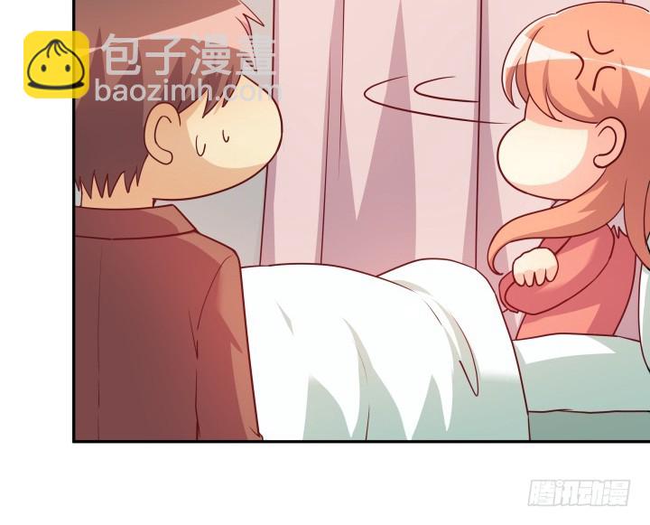 189话 这个套路好眼熟59