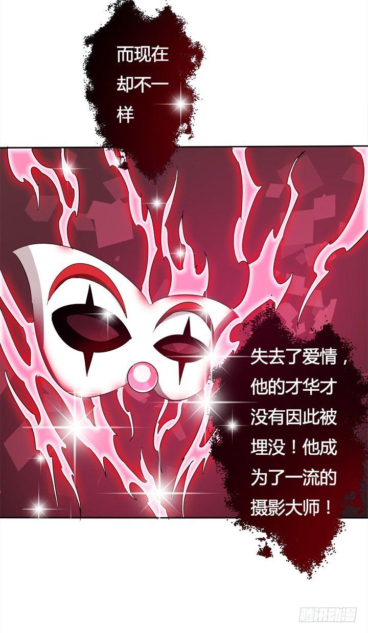19话 触怒J的惩罚46