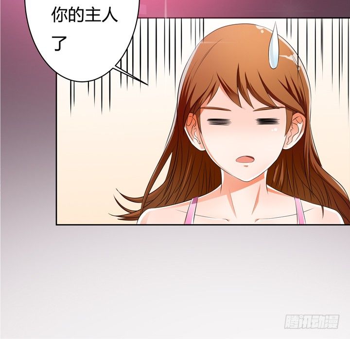 31话 蜕变的决意37