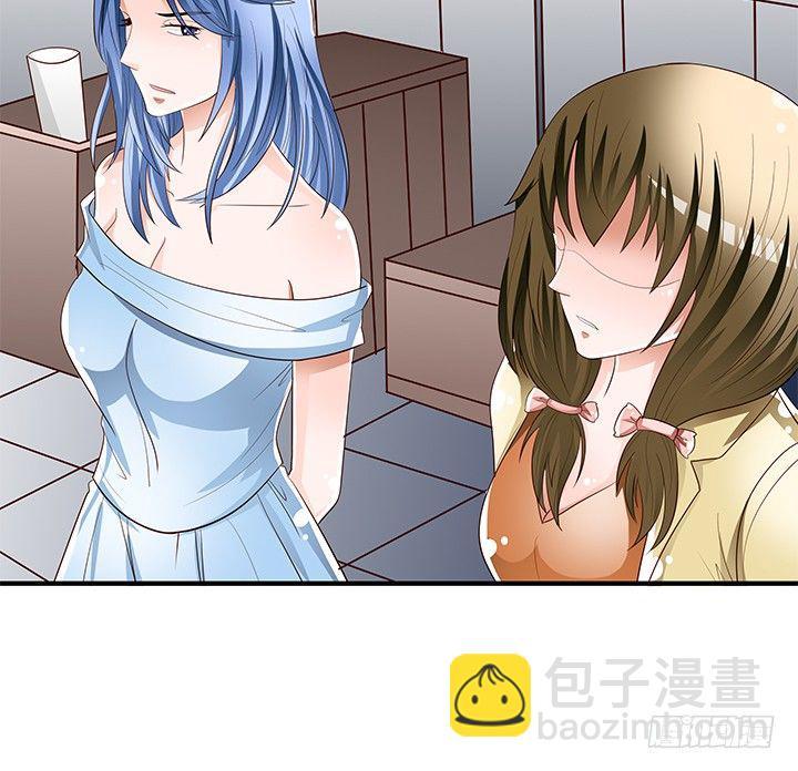 97话 报复的开始43