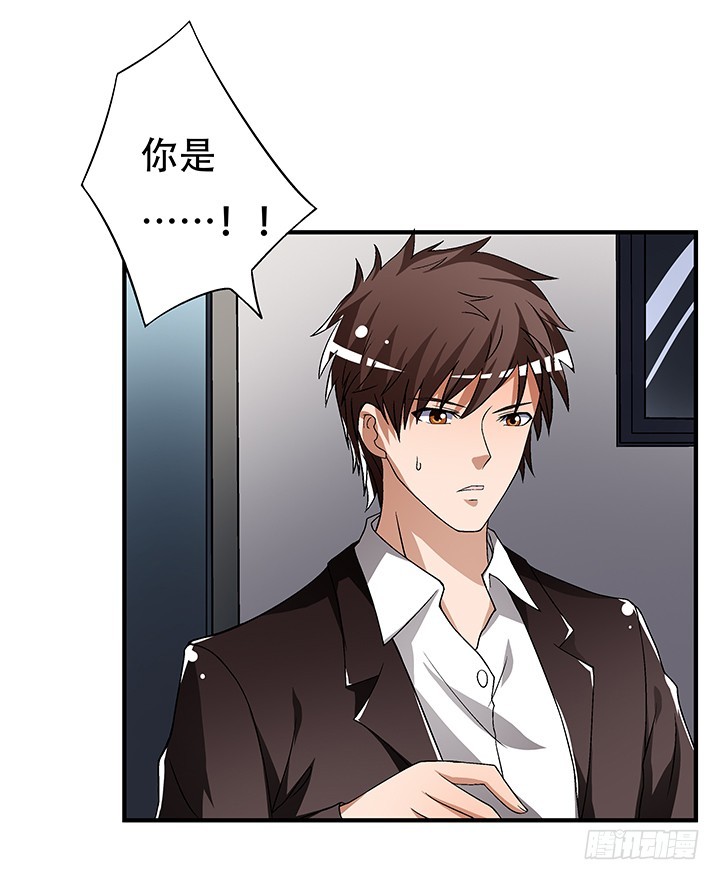 110话 身后的迷77