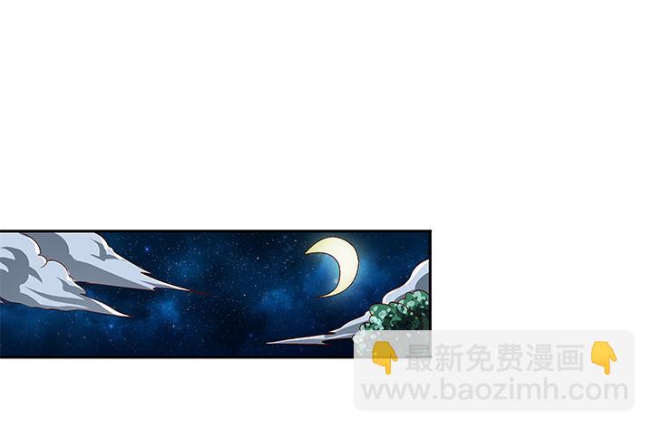 80话 梦桃的野心32