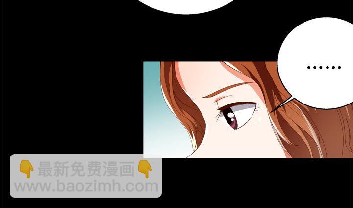 59话 记忆的牢笼（上）20