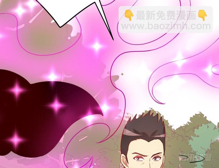 202话 你不怕报应吗107