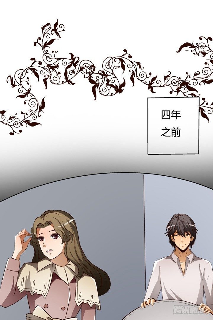 18话 摄影师的过去23