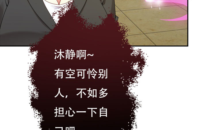 211话是解脱吗？84