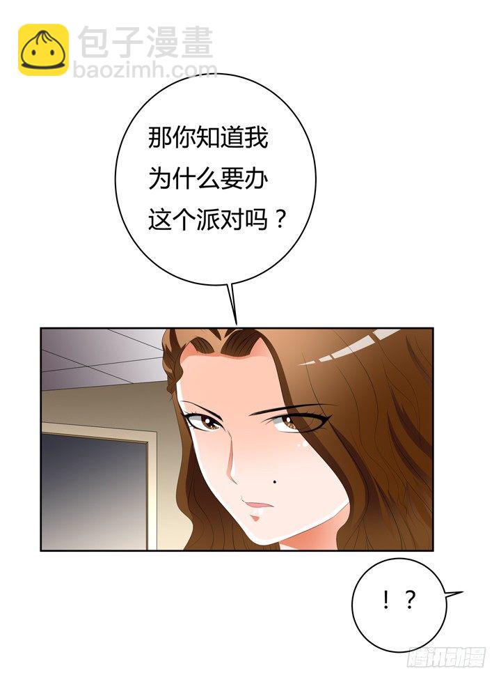 45话 新生的俱乐部20