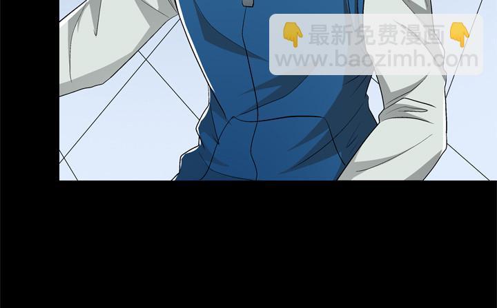 120话 做我男朋友吧9