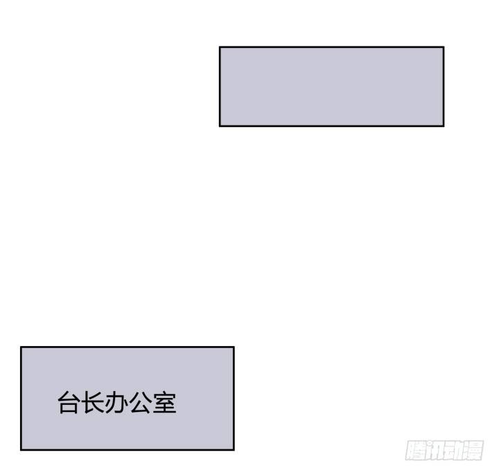 32话 机会来临12