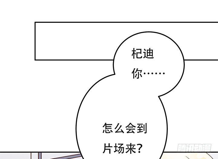 93话 敷衍的宴会8