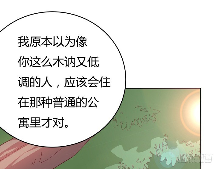 162话 在劫难逃？！79