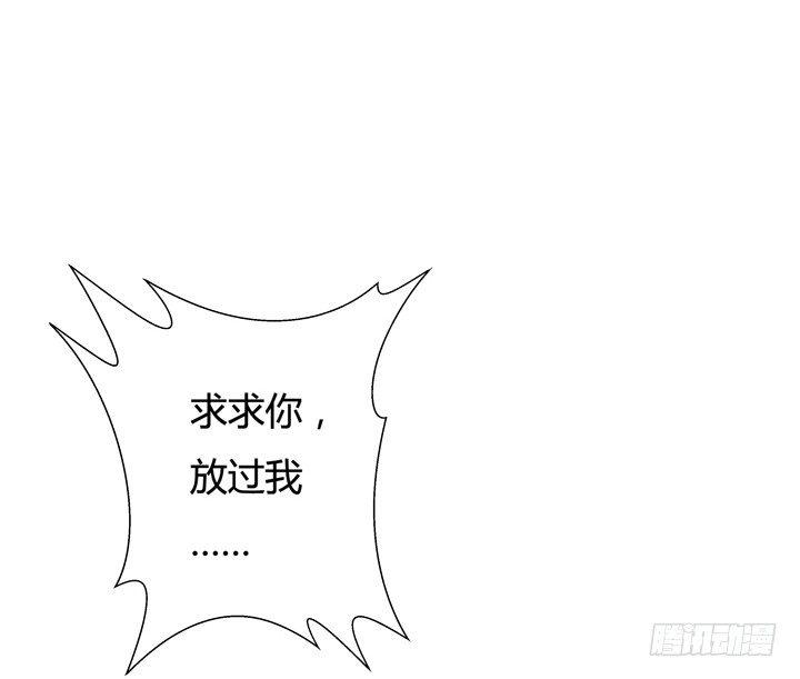 24话 救援行动4