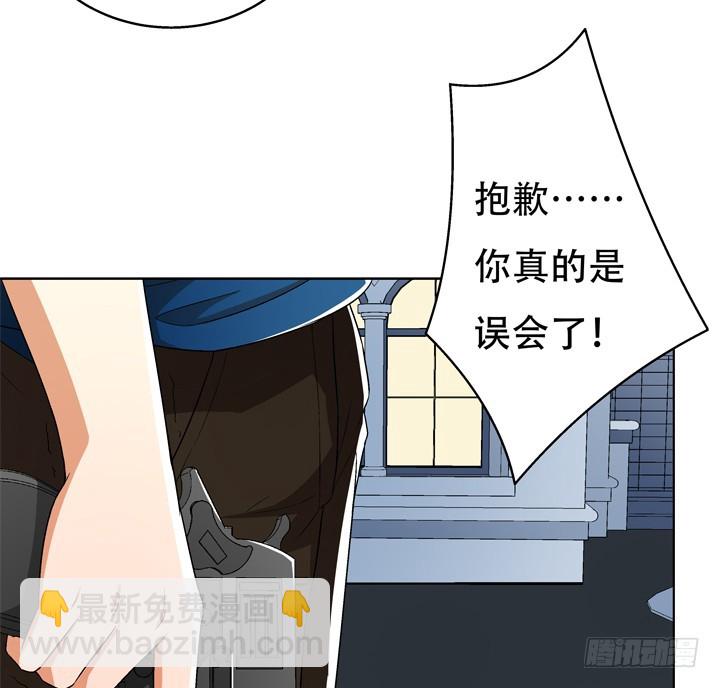 118话 现在把真相告诉你！36