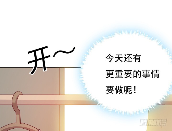 185话 不能再把你牵扯进来78