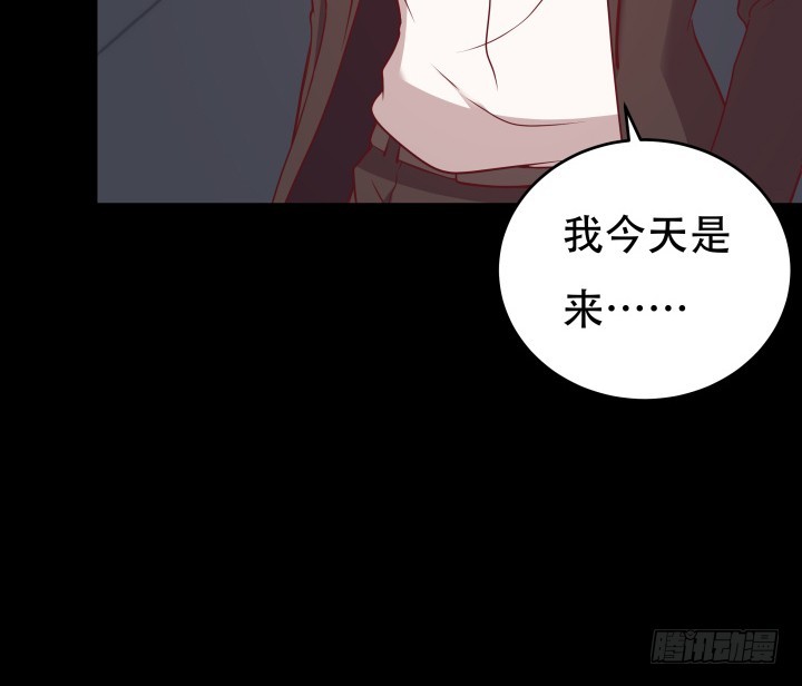 177话 坐虎观山69
