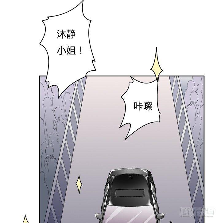 74话 暗斗2
