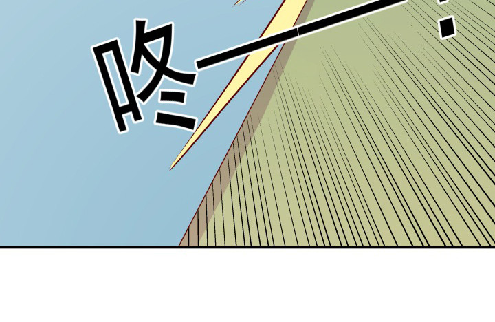 204话 把我的黑卡还给我！54