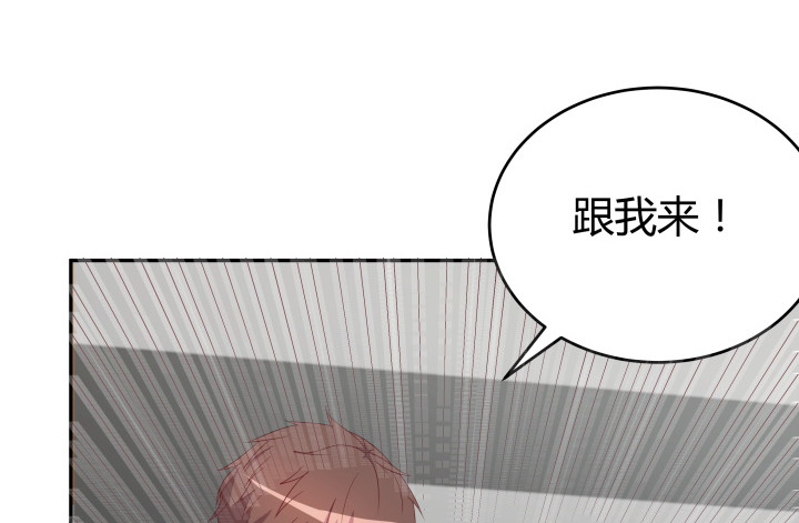 159话 新的任务？！75