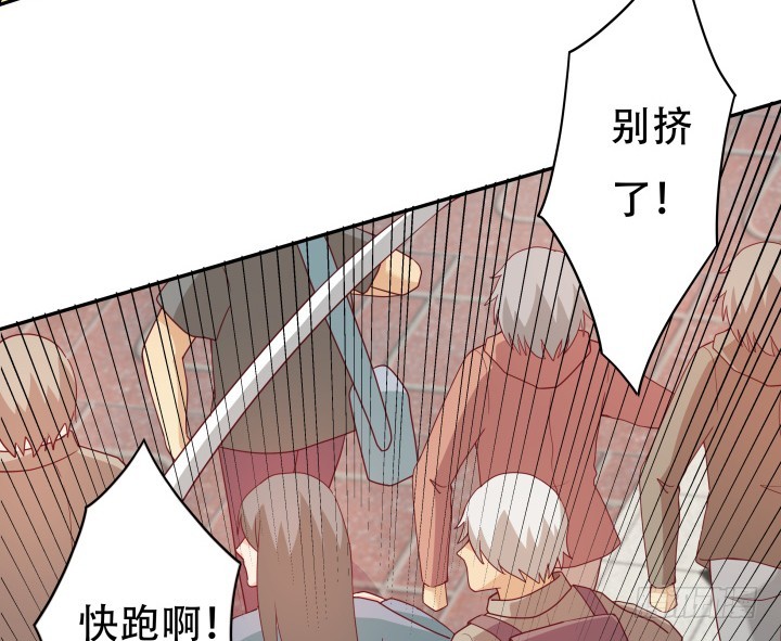 168话 你们太天真了56