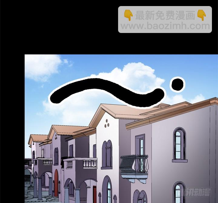 124话 竟敢坏我好事7