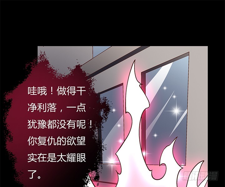 106话 重生22