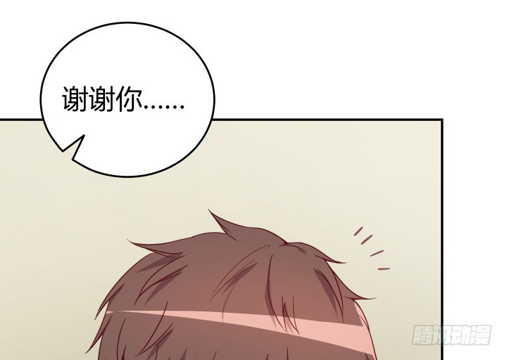 157话 替我好好保护她51