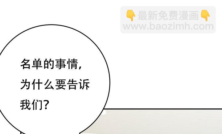 211话是解脱吗？112