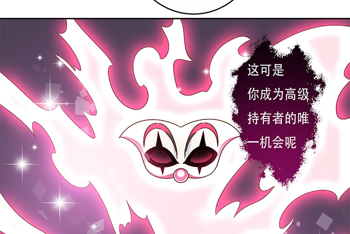 72话 再见陌生的友人18