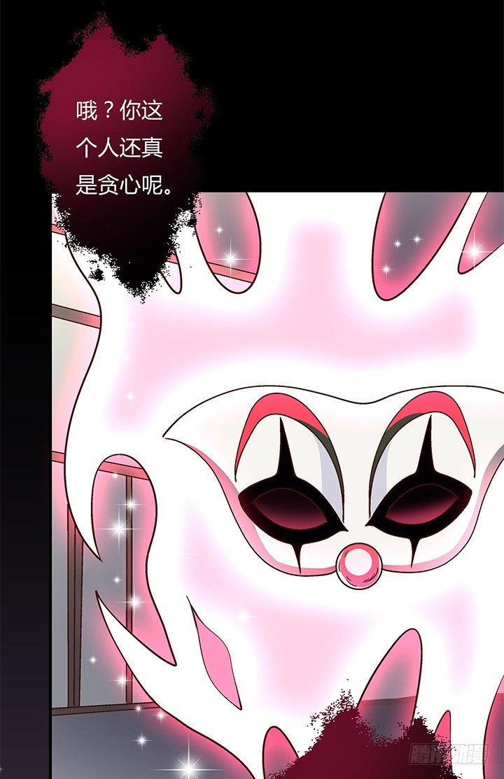 106话 重生10
