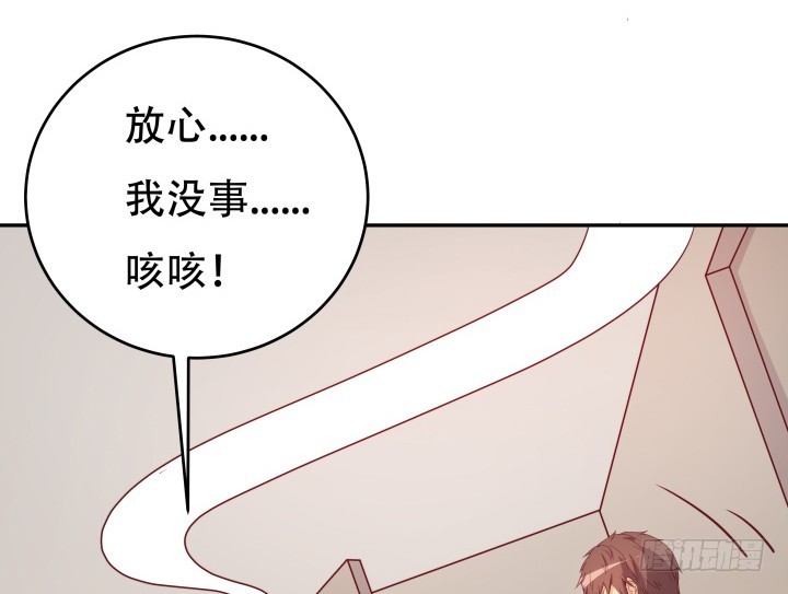 175话 去死吧！29
