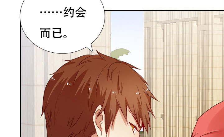 212话我希望你能信任我103