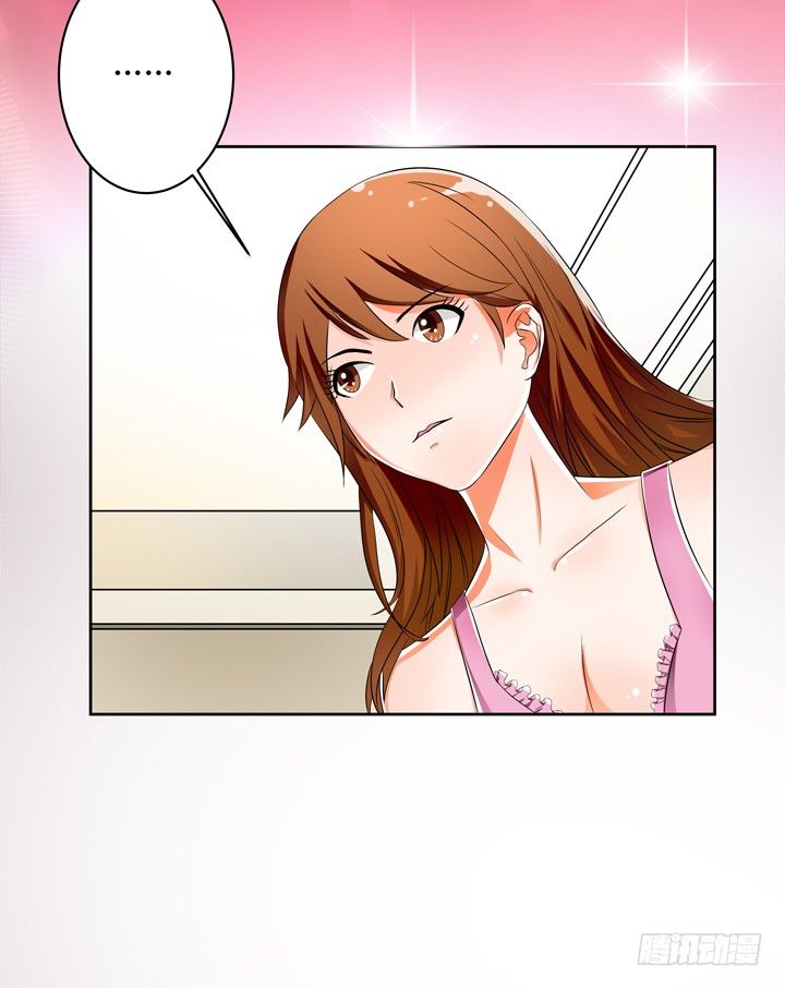 31话 蜕变的决意49