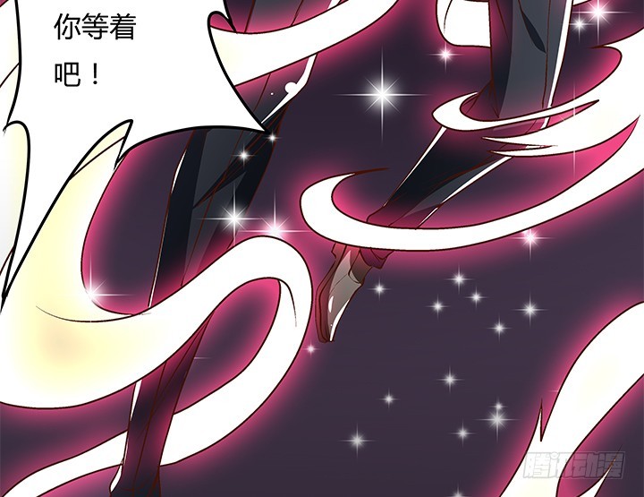 106话 重生13