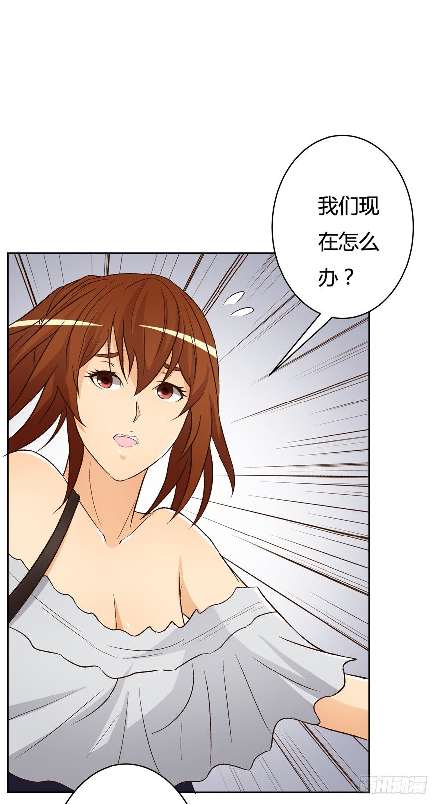 15话 来自J的支配44