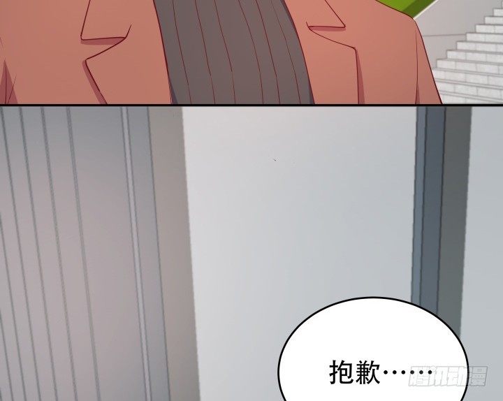 185话 不能再把你牵扯进来53