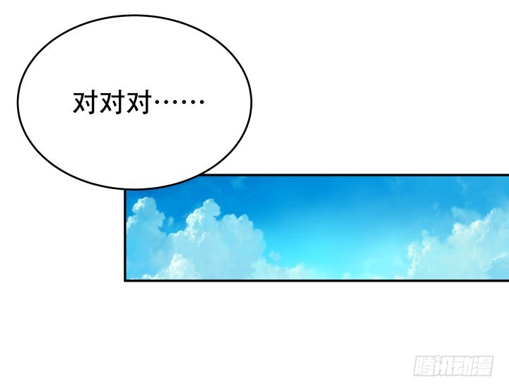 183话 神秘女星Jessie21