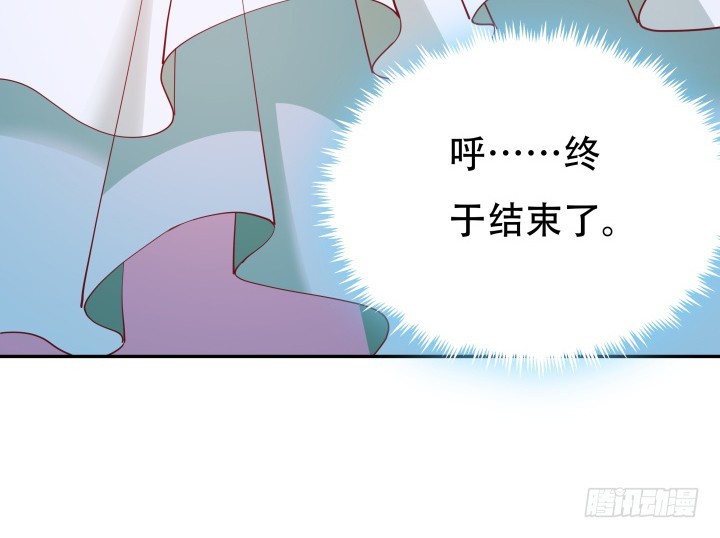 184话 我要找回记忆6