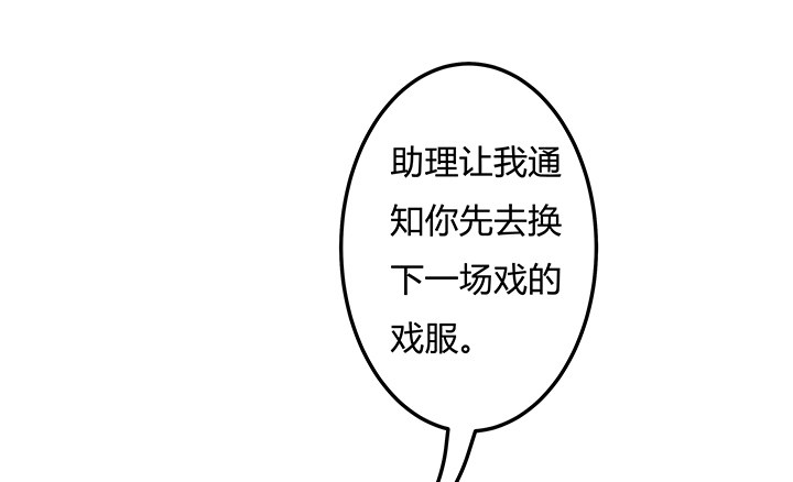 96话 埋伏40