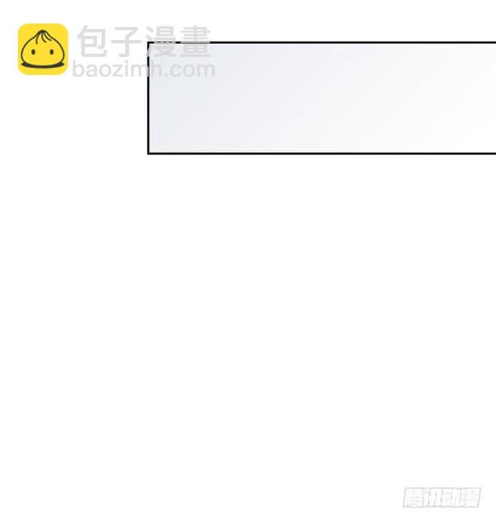 85话 沐静的坦白55