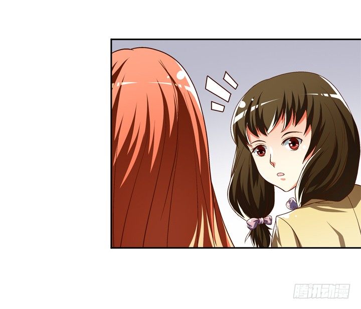 79话 收手吧！沐静40